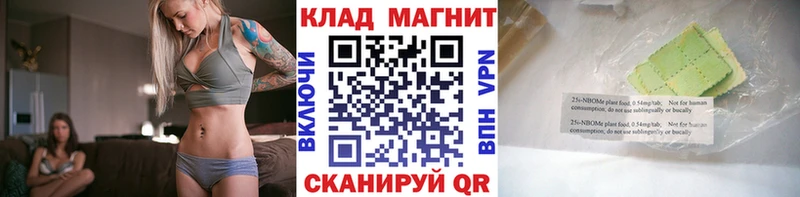 Где купить наркотики Чита COCAIN АМФЕТАМИН ГАШ
