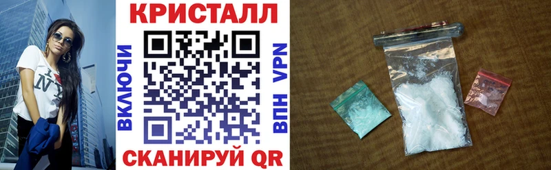 ссылка на мегу как войти  наркошоп  Чита  АМФЕТАМИН Розовый 