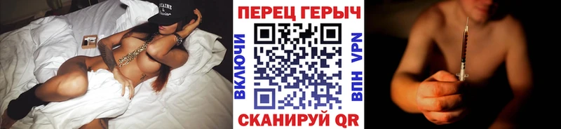 ГЕРОИН афганец Чита