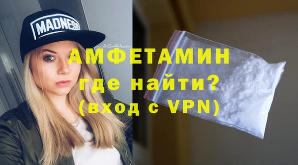 гашиш Вязники