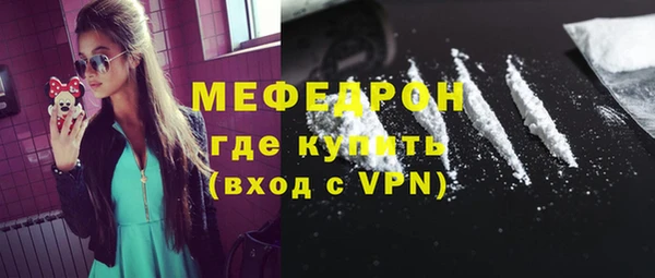 гашиш Вязники
