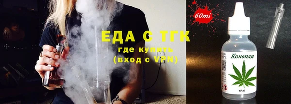 гашиш Вязники