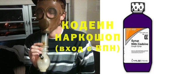 гашиш Вязники