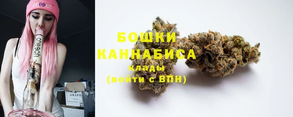 гашиш Вязники