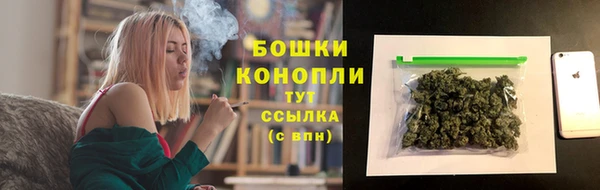гашиш Вязники