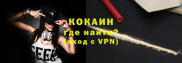 гашиш Вязники