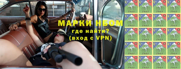 гашиш Вязники