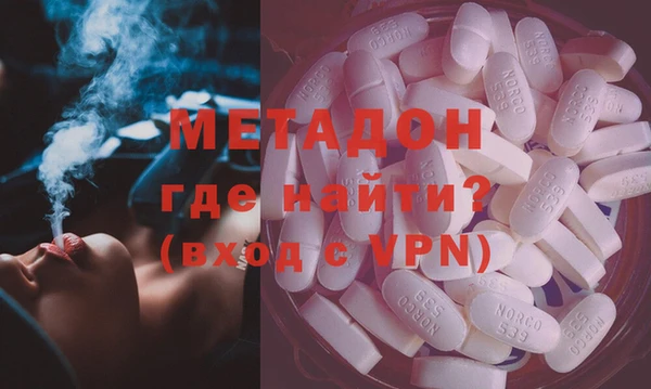 соль ск Вяземский